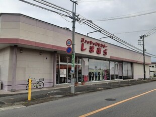 北一の沢町アパートの物件外観写真